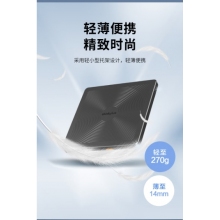 ThinkPad聯(lián)想8倍速USB外置光驅(qū) DVD刻錄機 TX708