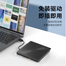 ThinkPad聯(lián)想8倍速USB外置光驅(qū) DVD刻錄機 TX708