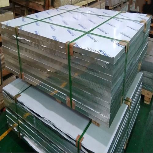 厂价销售西南铝7a03(lc3)合金铝板  东轻铝7a04(lc4)铝锌合金厚板